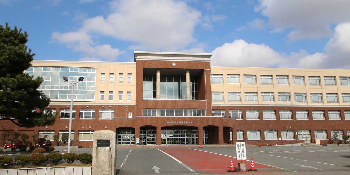 酒田東高等学校