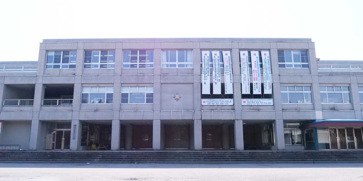 米沢興譲館高等学校