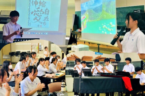 ココがスゴイ 米沢東高等学校