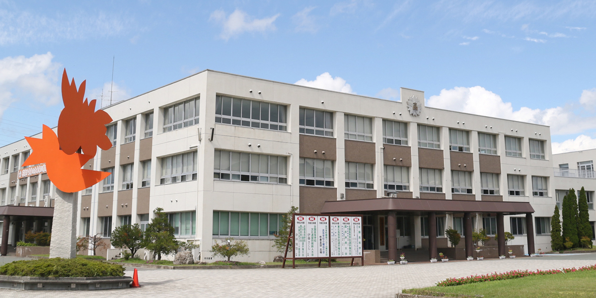 上山明新館高等学校