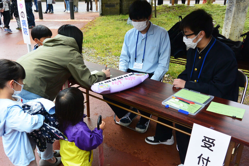 我が校のイチオシ 長井工業高等学校