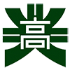 酒田光陵高等学校