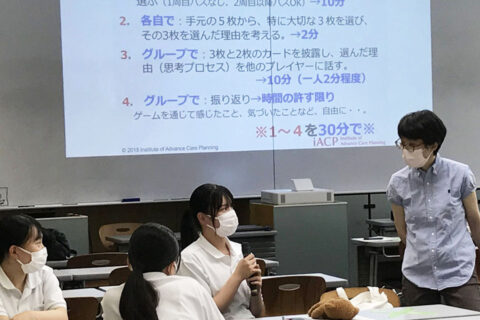 ココがスゴイ 酒田西高等学校