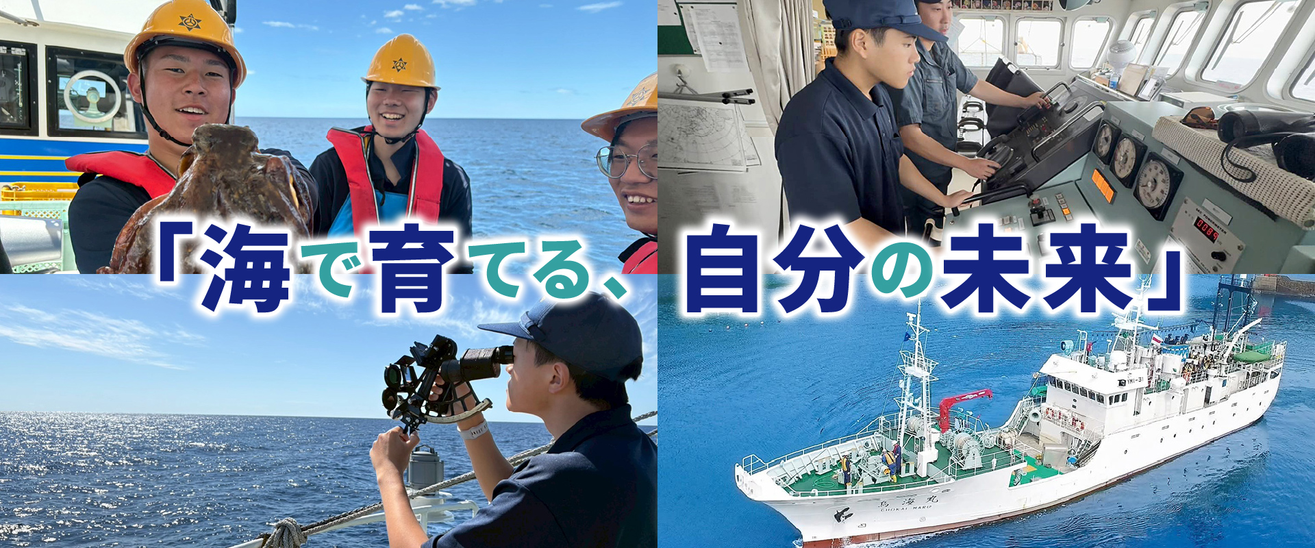 スライド202604-2