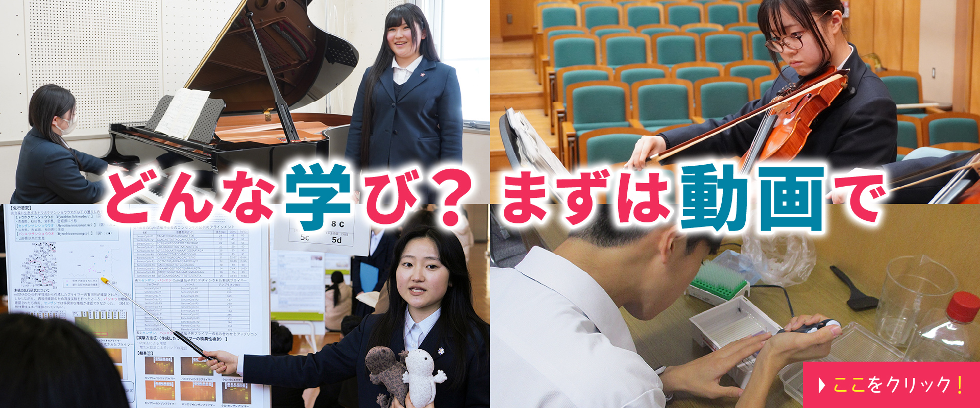 スライド202604-4